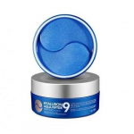 Medi-peel hyaluron aqua peptide 9 ampoule eye patch (60TK)