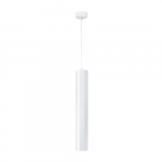 LED-rippvalgusti TARTU_600, 10W, 3000K, 900Lm