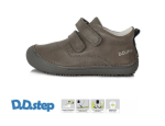 Poiste saapad D.D. Step.S063-14AL, nahast, Grey