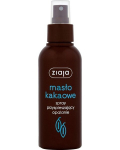 Ziaja Kakaov&otilde;i - Kehasprei, p&auml;evitamist kiirendav, 100ml
