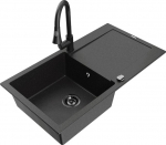 Graniidist k&ouml;&ouml;givalamu Mexen Leo koos segisti ja sifooniga, Metallic black/silver+Black