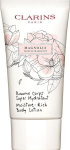 Niisutav ihupiim Clarins Moisture Rich Magnolia 75 ml