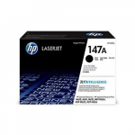 Laserprinteri kassett HP W1470A, must