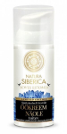 &Ouml;&ouml;kreem n&auml;ole taastav Natura Siberica Calendula 50 ml