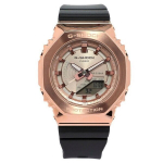 Casio G-shock G ORIGINAL GM-S2100PG-1A4ER METAL COVERED