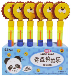 Seebimullid L&otilde;vi P&uuml;&uuml;dja 60Ml