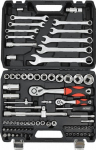 T&ouml;&ouml;riistakomplekt 1/2&Prime;/1/4&Prime; 82 osa, Awtools