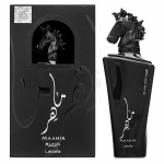 Parf&uuml;&uuml;mvesi Lattafa Maahir Black Edition EDP naistele, 100 ml