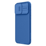 Nillkin CamShield PRO Magnetic Hard Case 57983116979
