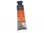 Akvarellv&auml;rv Sennelier l'Aquarelle 640 red orange, 10ml