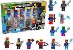 Figuurid konstruktoritele Minecraft, 12 tk