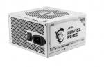 Toiteallikas MSI - MAG A850GL PCIE5 WHITE - Internal power supply - 850W