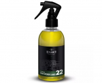 Sisepuhastusvahend Deturner Reader Interior Cleaner, 250ml