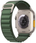 Kellarihm Tech-Protect Nylon Pro Apple Watch 42/44/45/49mm, military green