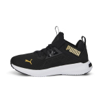Vabaajajalatsid naistele Puma P19523511, must, 37
