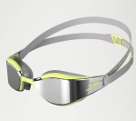 Ujumisprillid Speedo Fastskin Hyper Elite Mirror