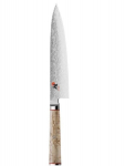 Zwilling nuga, 20 cm