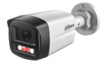 V&otilde;rgukaamera Dahua 4mp ja bullet/hfw1439tl1-a-il-0280b