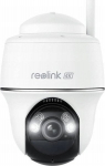 Reolink valvekaamera 926438