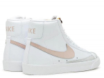 W blazer mid 77 nike naistele white cz1055118 CZ1055118