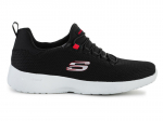 Skechers meeste vabaajajalatsid 58360-BKRD, must