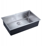 &Uuml;he valamuga k&ouml;&ouml;givalamu Inox 74x44 sisend + sifoon, aukudeta
