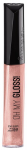 Huulel&auml;ige Rimmel London Oh My Gloss 130 Purrr&hellip;Glossy Cat, 6.5 ml