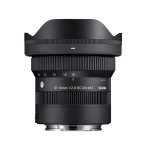 Sigma 10-18mm F2.8 DC DN | Kaasaegne | Sony E