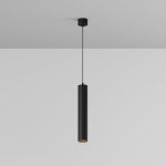 Rippvalgusti P072PL-L12B3K-1
