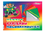 Aliga Holograafiline enesekleepuv vihik B5, 8 lehte