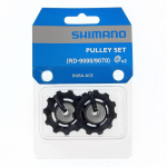 Shimano rattarattad RD-9000/9070