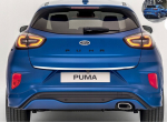 Ford PUMA 2019+ CHROM tagaluugi trimmimine Tuning