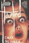 Haunted