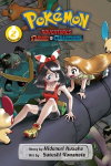 Pok&eacute;mon Adventures: Omega Ruby and Alpha Sapphire, Vol. 2
