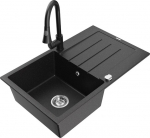 Graniidist k&ouml;&ouml;givalamu Mexen Bruno koos segisti ja sifooniga, Metallic black/silver/black