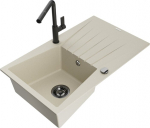 Graniidist k&ouml;&ouml;givalamu Mexen Cesar koos segisti ja sifooniga, Beige/Black