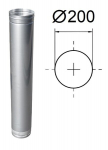 Suitsutoru Akvilon L1000xD200mm