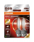 D2S Xenarc Night Breaker Laser +220% 2tk