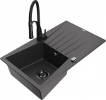 Graniidist k&ouml;&ouml;givalamu Mexen Cesar segisti ja sifooniga, Black granite/Black