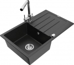 Graniidist k&ouml;&ouml;givalamu Mexen Bruno segisti ja sifooniga, Metallic black/sliver/chrome