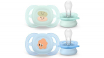 Lutipudel Philips Avent Ultra Start SCF075/04, 0-2 kuud, 2 tk.