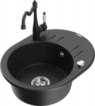 Graniidist k&ouml;&ouml;givalamu Mexen Kevin segisti ja sifooniga, Metallic black/silver/Black