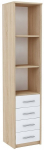 Sahtlitega raamatukapp BODO R40O 4S WHITE-SONOMA garderoobikapp