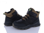 Saapad CLIBEE.KC520.Green.