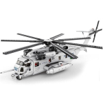 Konstruktor transpordihelikopter CH53 ZA5303, 2192 tk.