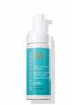 Juuksevaht lokkide vormimiseks Moroccanoil Curl Control Mousse 150 ml