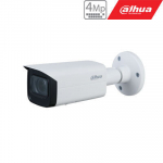 Dahua technology IPC-HFW1431T-ZS-2812-S4