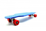 Rula Longboard