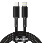 Baseus kaabel High Density PD USB-C - Lightning 2,0 m must 20W