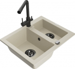 Graniidist k&ouml;&ouml;givalamu Mexen Carlos koos segisti ja sifooniga, Beige/Black